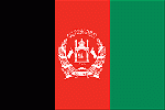 SIM card Afghanistan